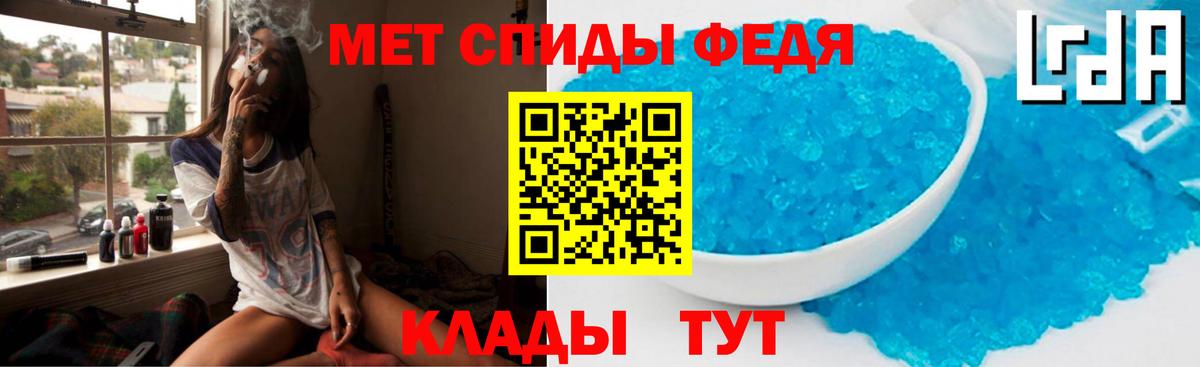 АМФ Premium  Вход с VPN  Строитель 