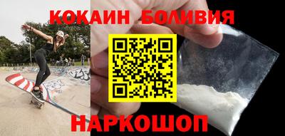 каннабис Обнинск