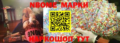 МДПВ Новозыбков