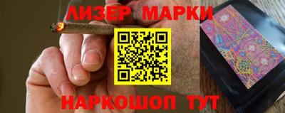 МДМА Обь