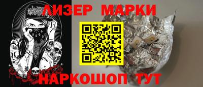 первитин Нягань