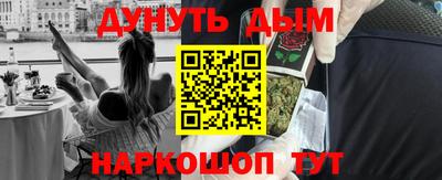 первитин Нягань