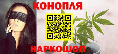 первитин Нягань