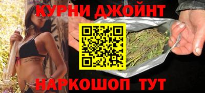 кристаллы Новокубанск