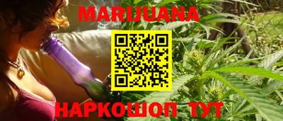 МДМА Обь