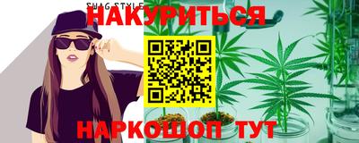 таблы Новодвинск