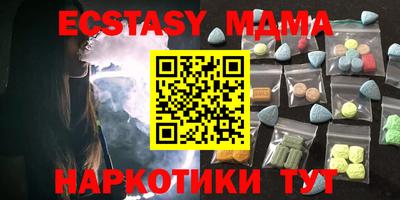 каннабис Обнинск