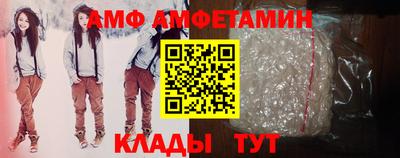 МДМА Обь