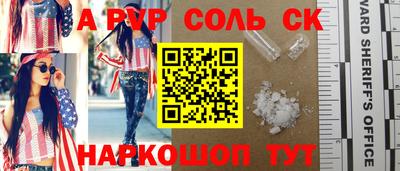 МДПВ Новозыбков