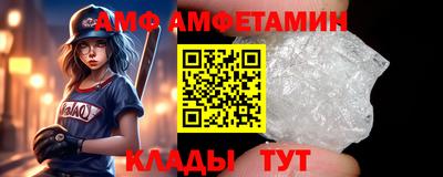 МДМА Обь
