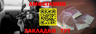 МДМА Обь