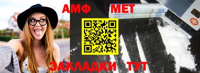 каннабис Обнинск