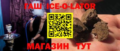 каннабис Обнинск