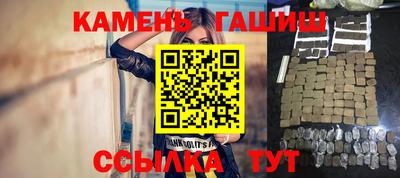первитин Нягань