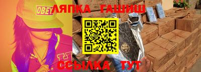 первитин Нягань