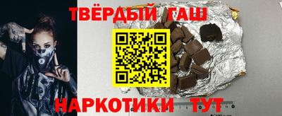 каннабис Обнинск