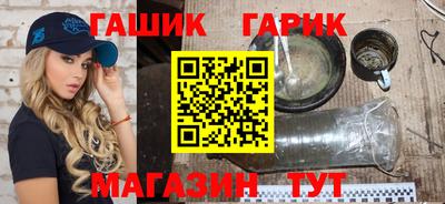 МДМА Обь