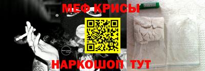 первитин Нягань