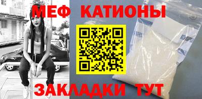 каннабис Обнинск