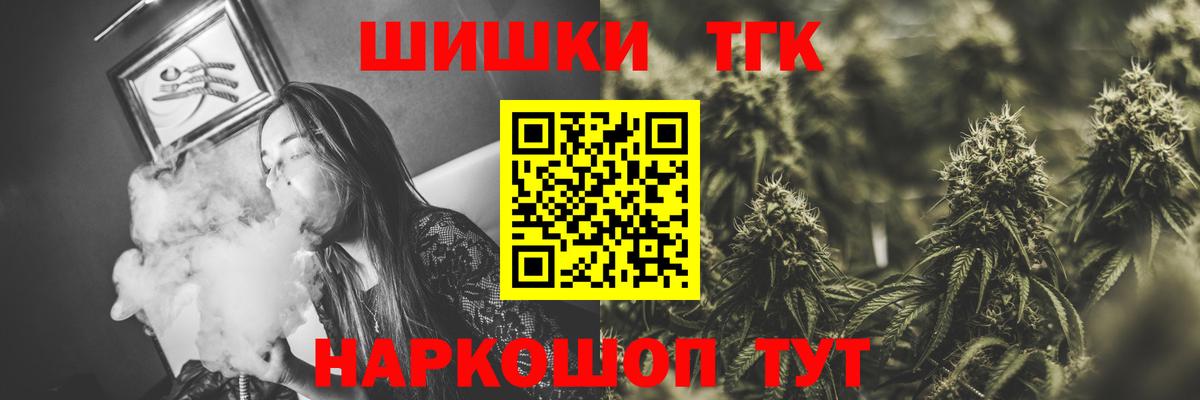 Каннабис ГИДРОПОН Строитель